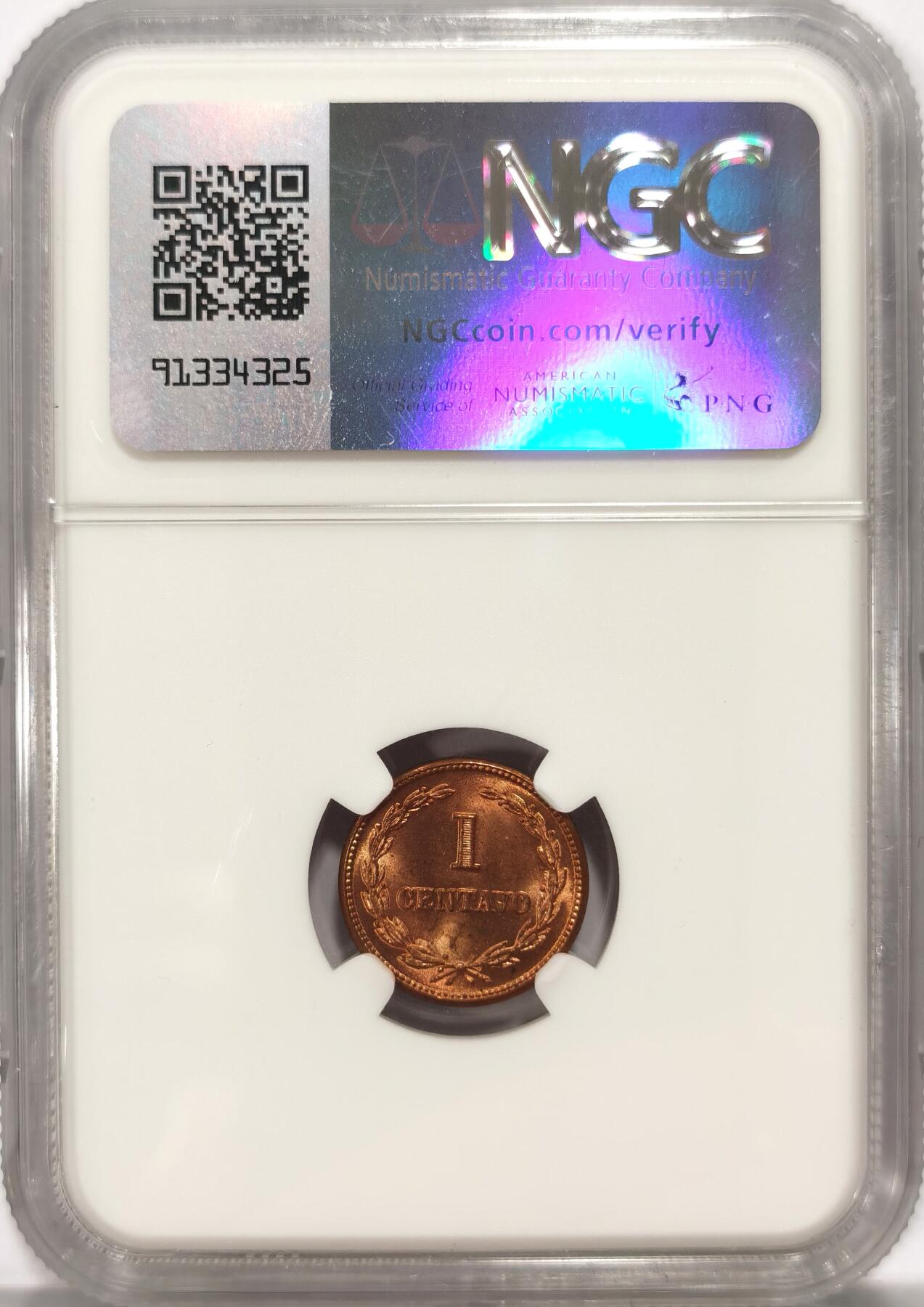 博洋堂世界钱币拍卖第165期（全场包邮） NGC MS65RD 萨尔瓦多1956年1分铜币，罕见RD高分