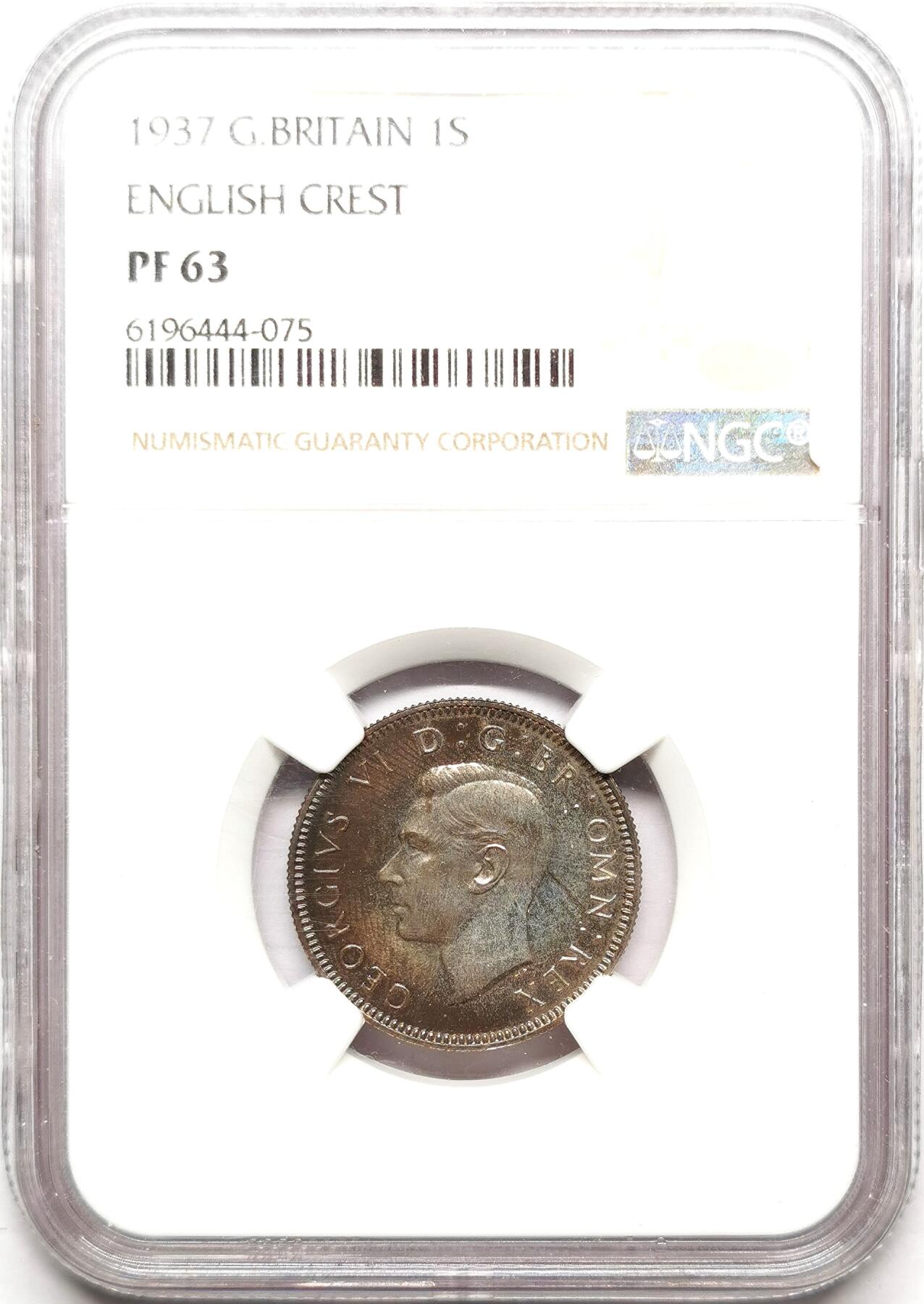 凡希社世界钱币微拍第二百七十二期 1937英国乔六精铸先令NGC-PF63，五彩浓郁！