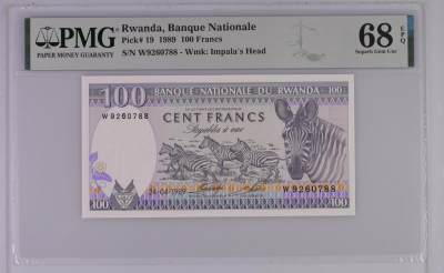 [飞马收藏] PMG高分评级钞 - 1989 卢旺达 100 Francs 双尾号88 PMG68EPQ超高分