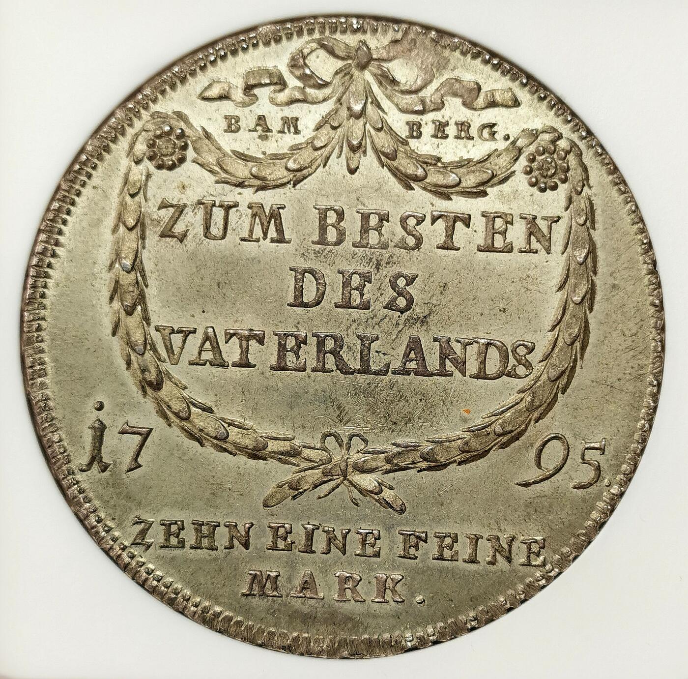 凡希社世界钱币微拍第二百七十二期 1795班贝格主教区弗朗茨路德维希主教泰勒NGC-AU58mint error，一年型，除了正面一处先天币胚缺陷外，品相完美！！