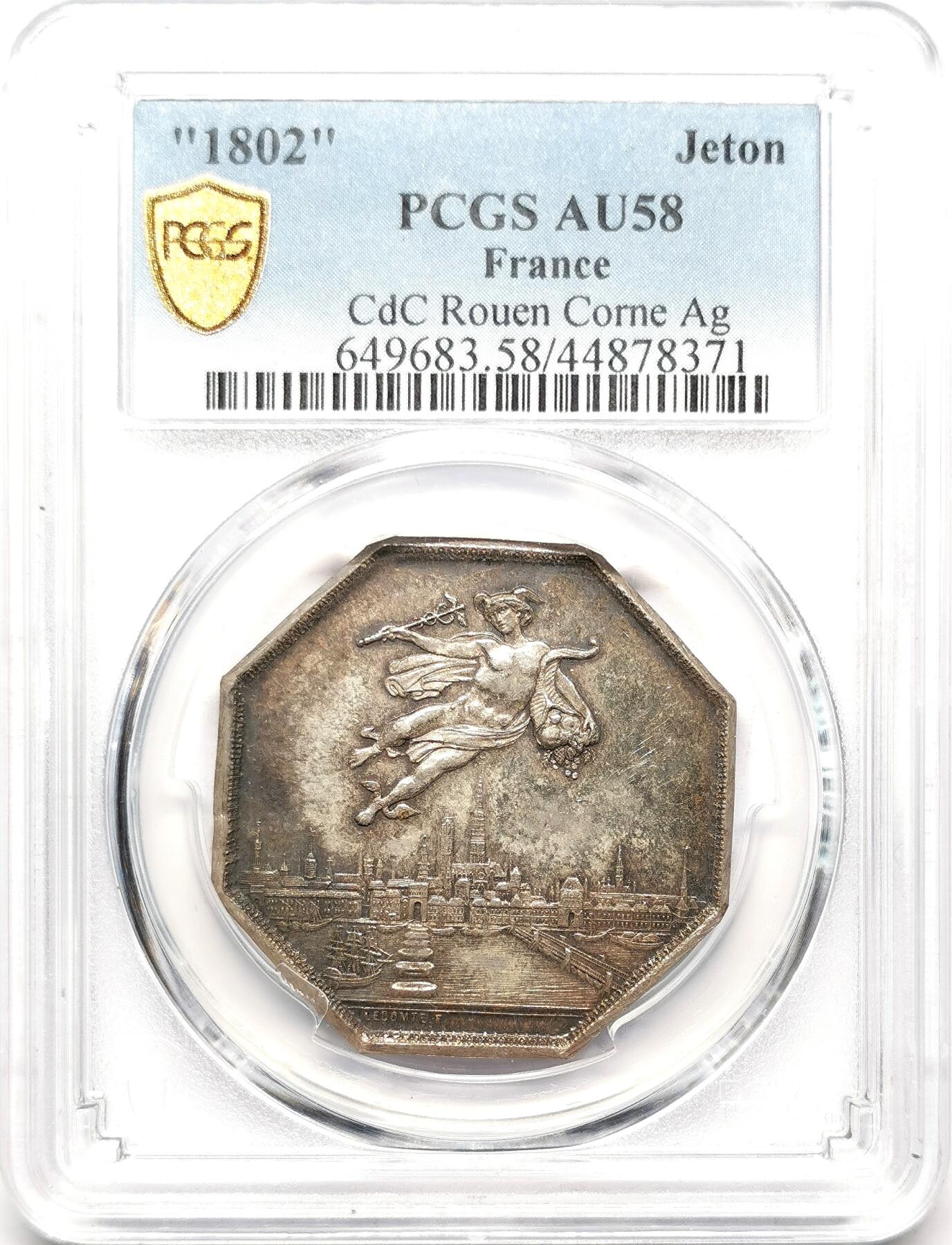 凡希社世界钱币微拍第二百七十二期 1802法国鲁昂城市景观八角银章PCGS-AU58，雕模精美！