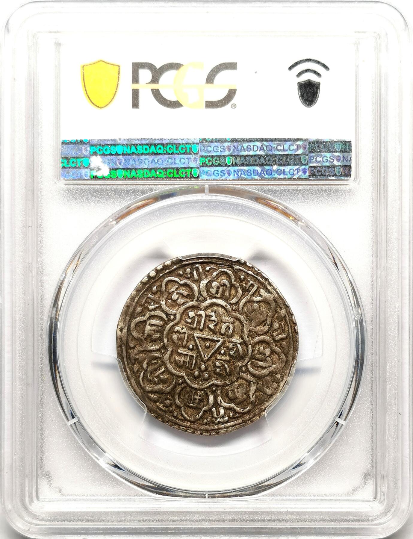 凡希社世界钱币微拍第二百七十二期 NS873（1753）尼泊尔加德满都八莲瓣莫哈PCGS-AU50，味道极好的一枚！加德满都末代国王贾亚·普拉卡什铸造的最后一种高质量莫哈，成色95%以上，用来与西藏交换黄金。