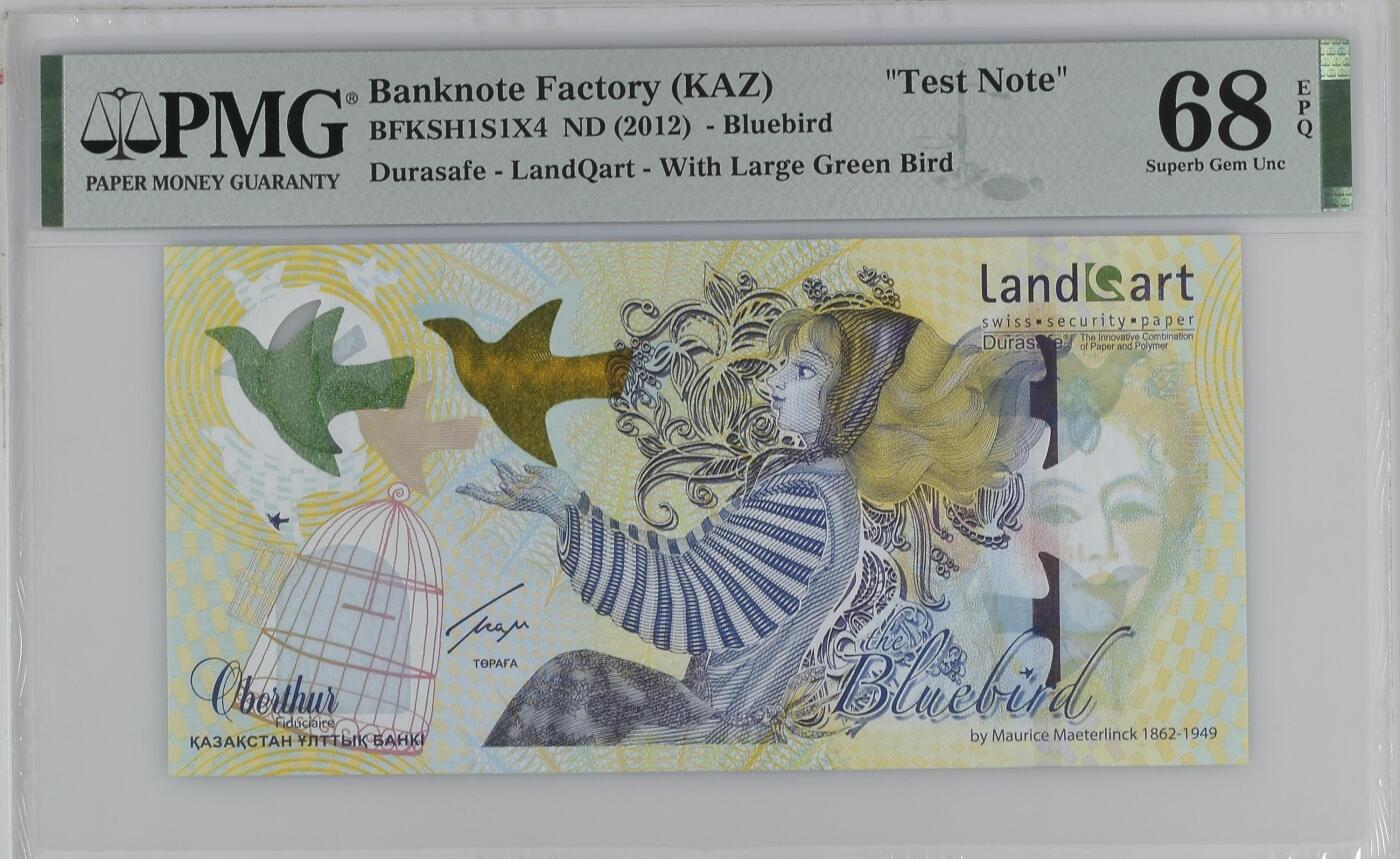 [飞马收藏] PMG高分评级钞 2012 哈萨克斯坦 蓝鸟 测试钞 绿色大鸟版 PMG68EPQ超高分