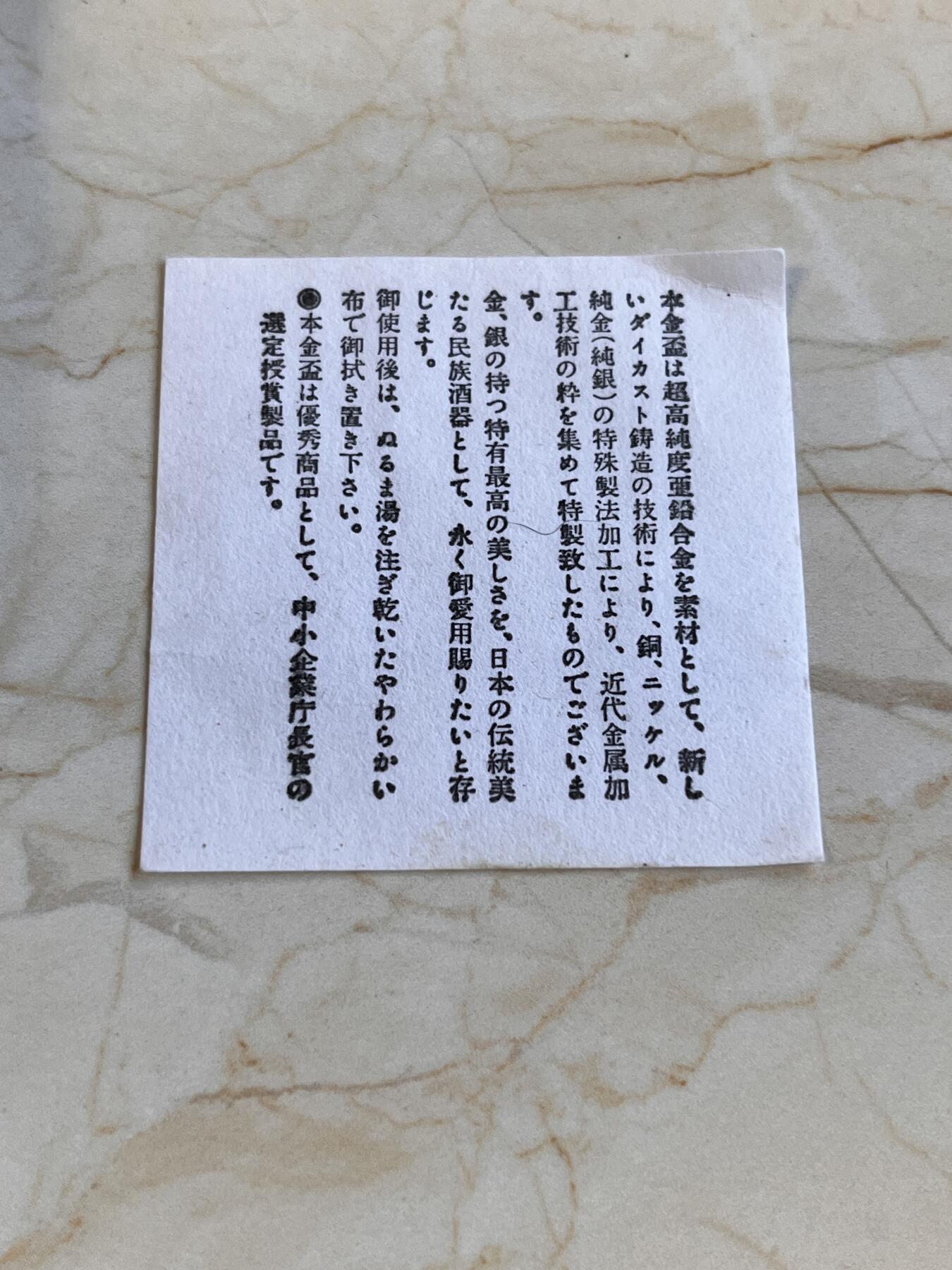 【麦稀奇世界钱币展】【海寕潮】拍卖第113期