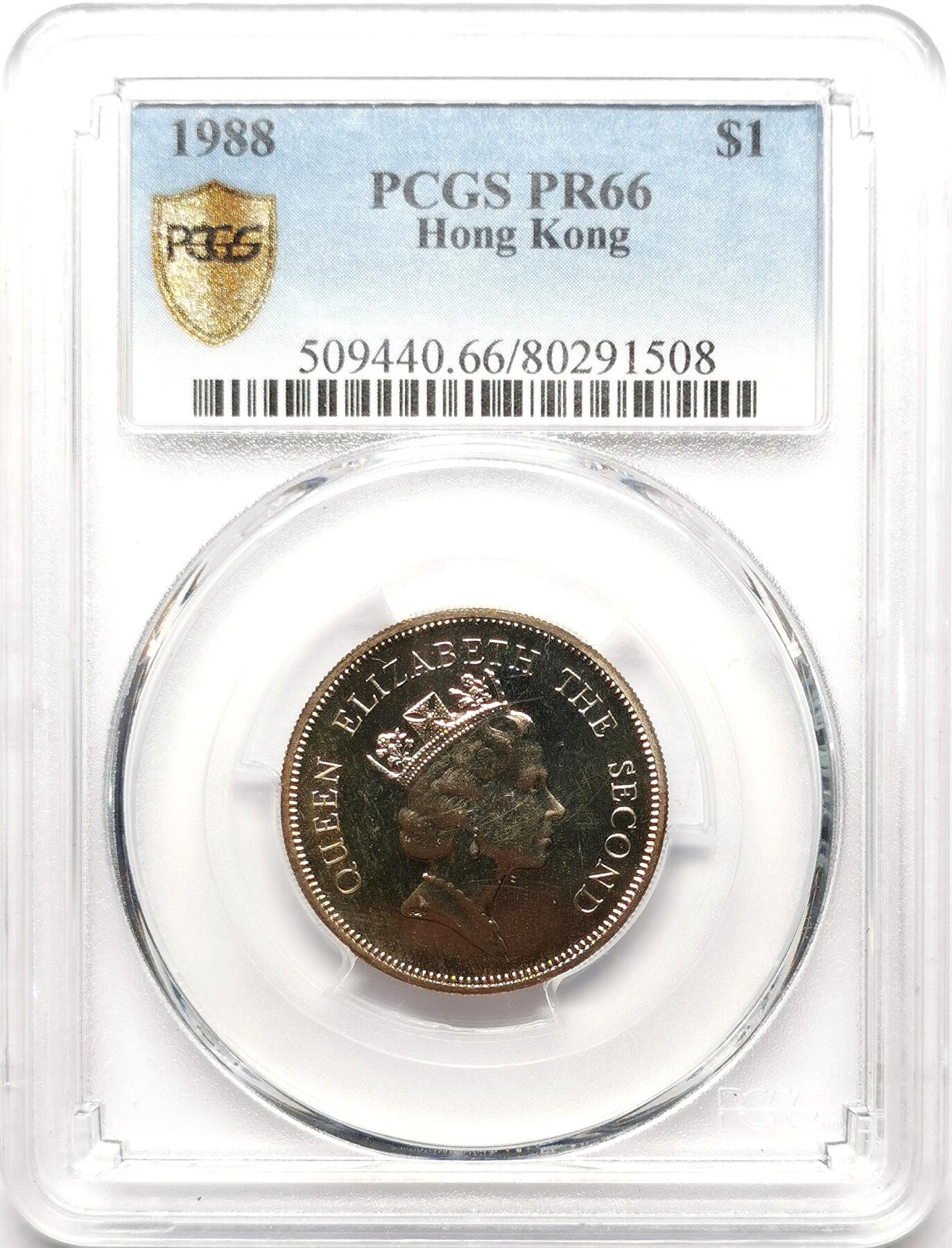 凡希社世界钱币微拍第二百七十二期 1988香港伊丽莎白壹元精铸PCGS-PR66