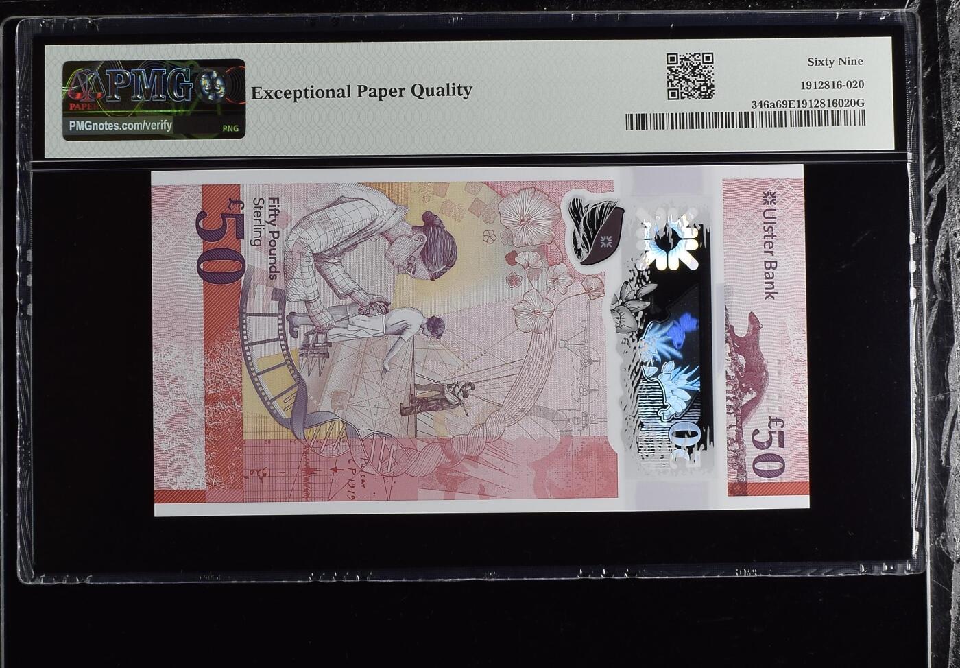 [飞马收藏] PMG高分评级钞 2021 北爱尔兰 £50 首发AA冠 PMG69EPQ 超高分