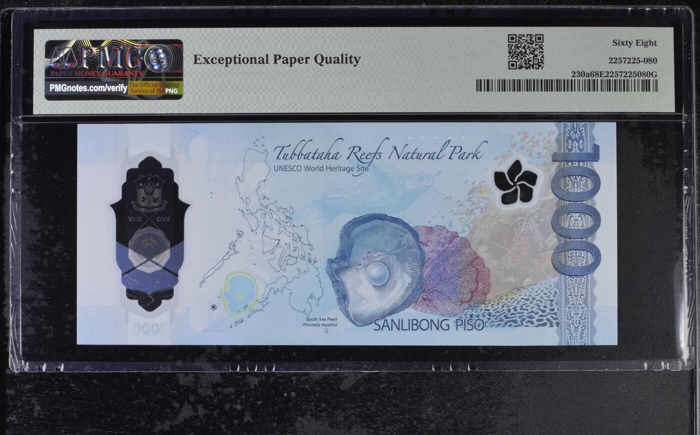 [飞马收藏] PMG高分评级钞 2022 菲律宾 首发AA冠 1000 Piso 食猴鹰 世界最佳钞票 PMG68EPQ超高分无47