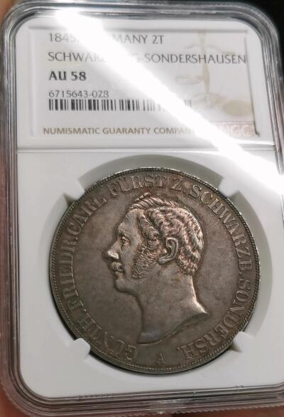 凡希社世界钱币微拍第二百七十二期 荐！1845A施瓦茨堡-桑德豪森2泰勒大银NGC-AU58，欧陆中灰包浆，侧光下五彩温润，实物极其养眼的一枚！