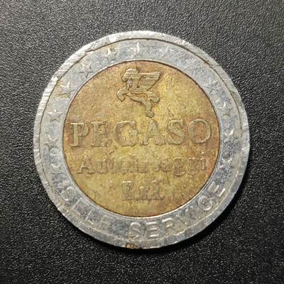 ↓君缘收藏120期☞钱币邮品↓无佣金、可寄存、满10元包邮  - 不知道什么币