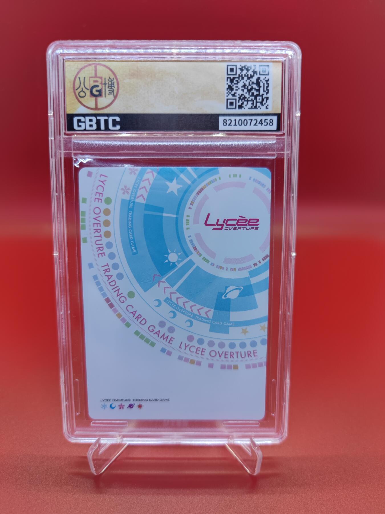 【麦稀奇世界钱币展】妖精的尾巴卡牌拍卖第十八期(收拍品) 2023lycee柚子社overture一张，公博评级9.5分
