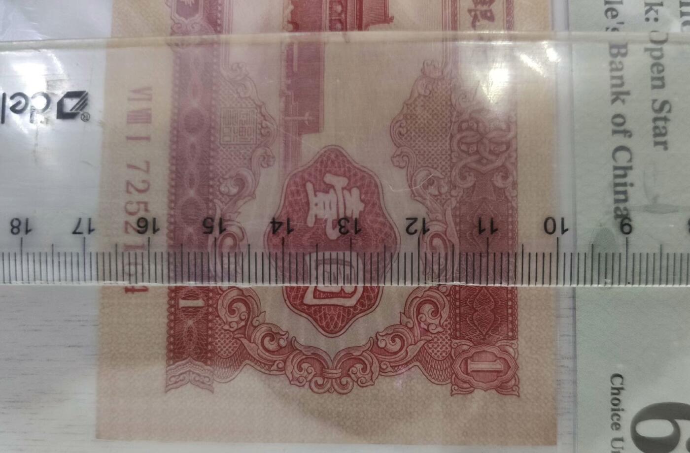 收藏联盟Quantum Auction 第352期拍卖 