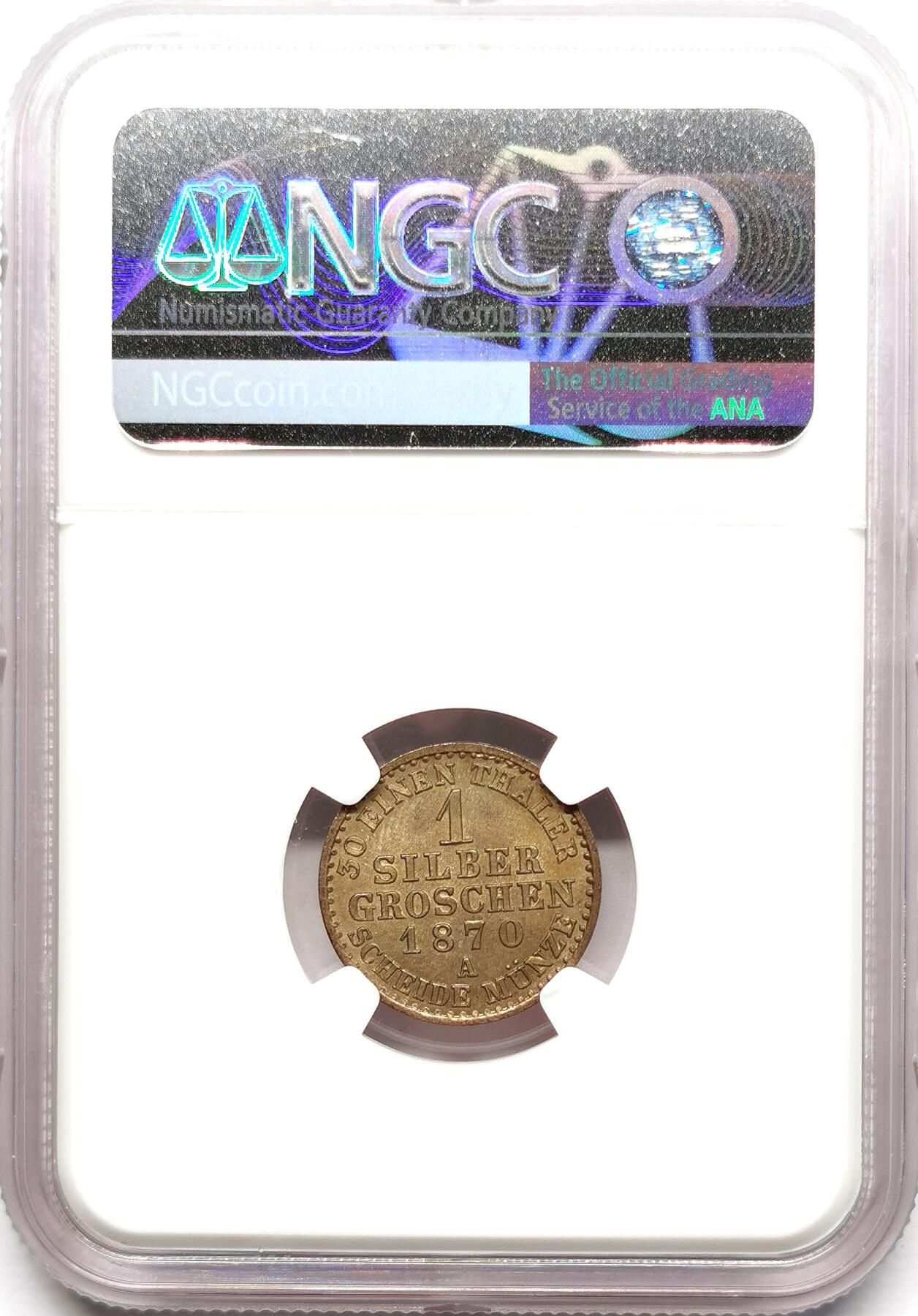 凡希社世界钱币微拍第二百七十二期 1870普鲁士威廉一世1SG银辅币NGC-MS64