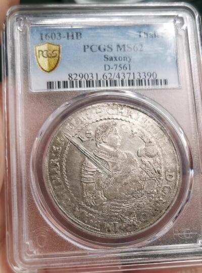 凡希社世界钱币微拍第二百七十二期 荐！1603萨克森选侯国兄弟泰勒大银PCGS-MS62，银光充沛质感佳，P唯一评级记录！
