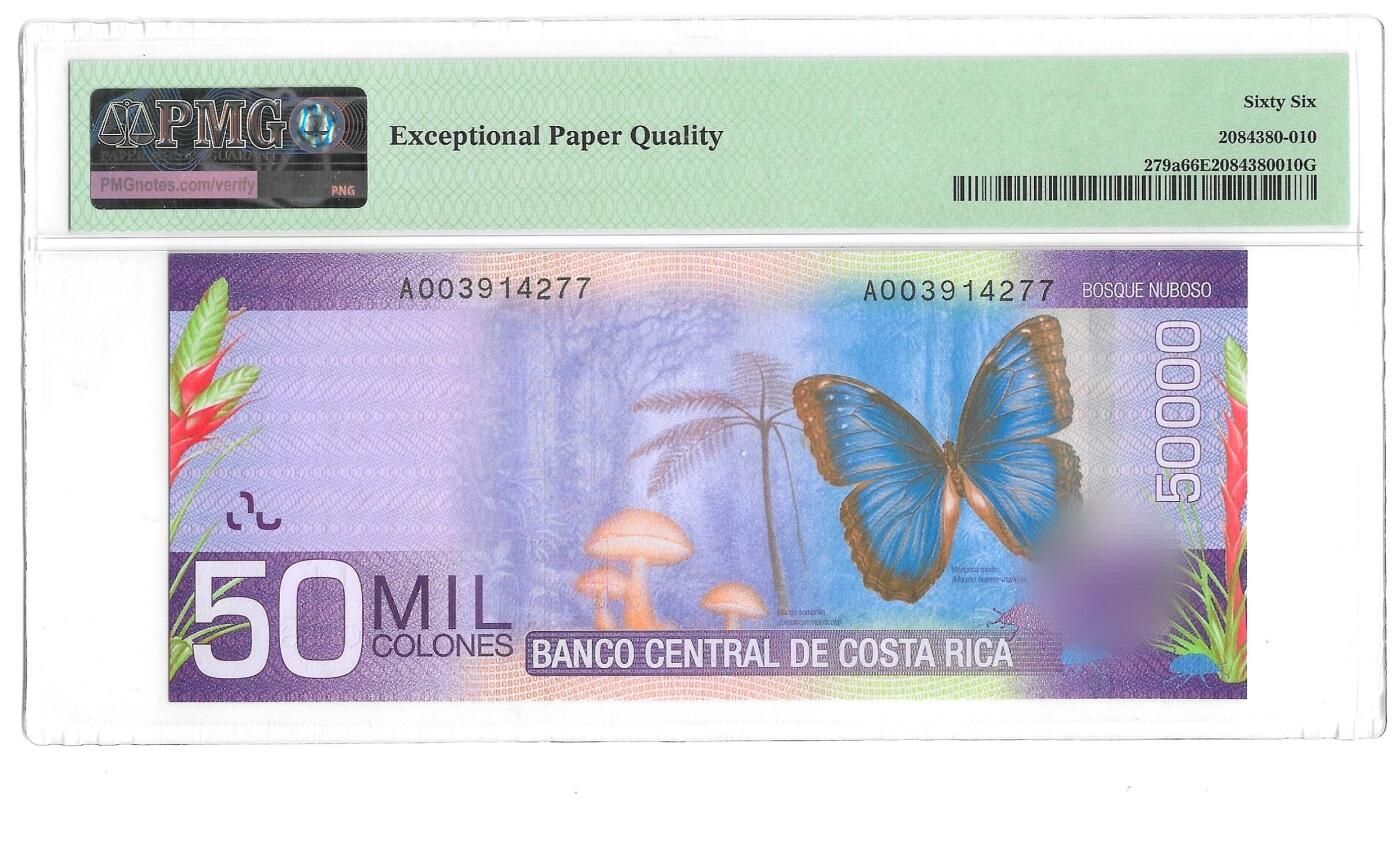 [飞马收藏] PMG高分评级钞 2009 哥斯达黎加 A冠 50000科朗 精美绝伦 热门品种 PMG66EPQ亚军分