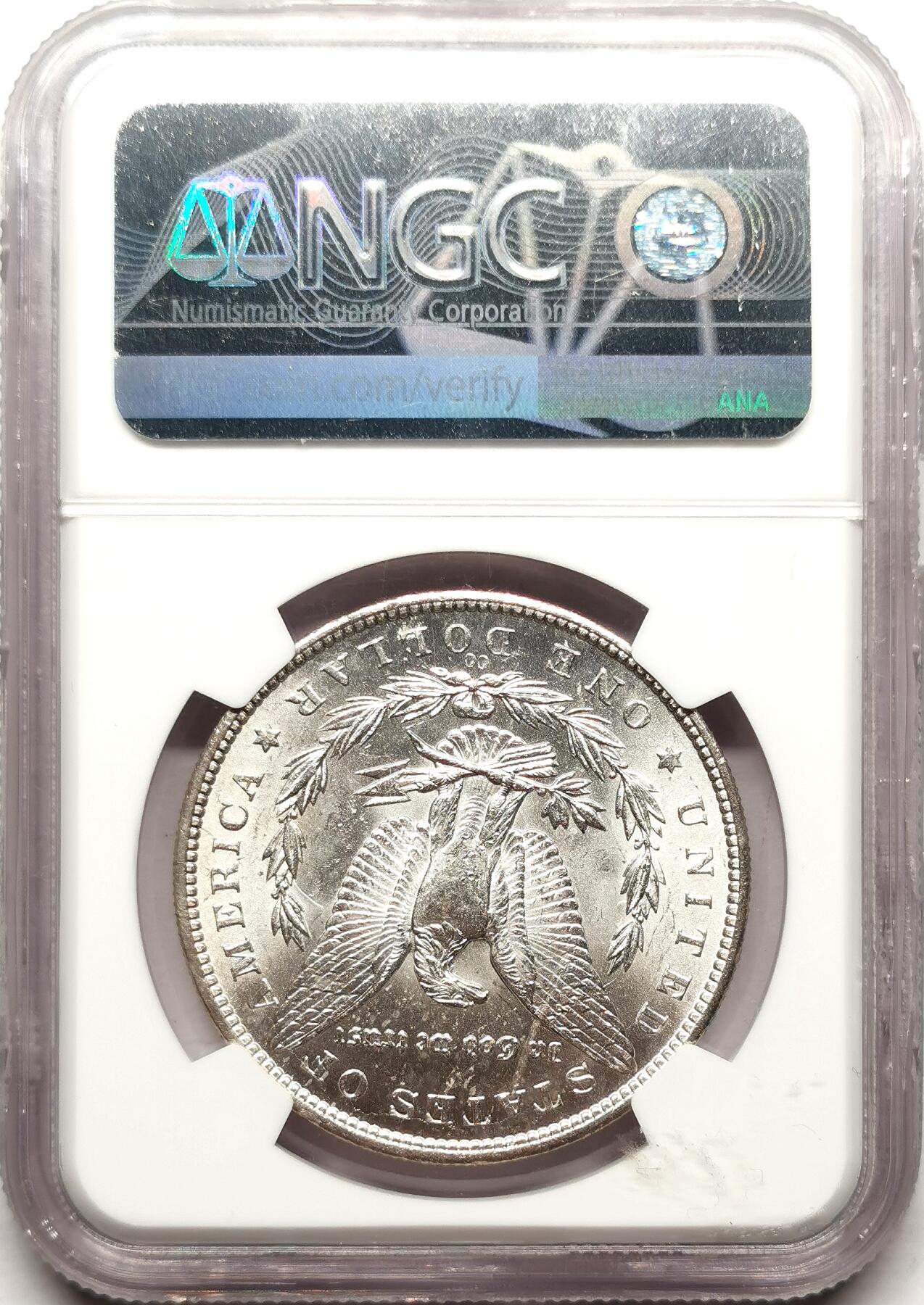 凡希社世界钱币微拍第二百七十二期 1882CC美国摩根壹元NGC-MS62+，稀有厂版！