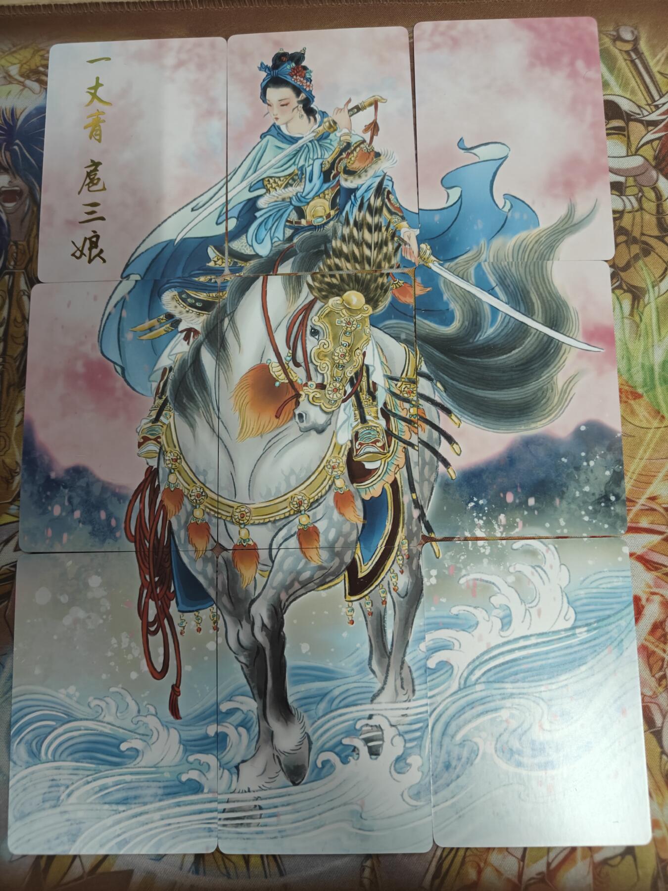 【麦稀奇世界钱币展】天玑星卡拍第三十七期《花》持续收拍中