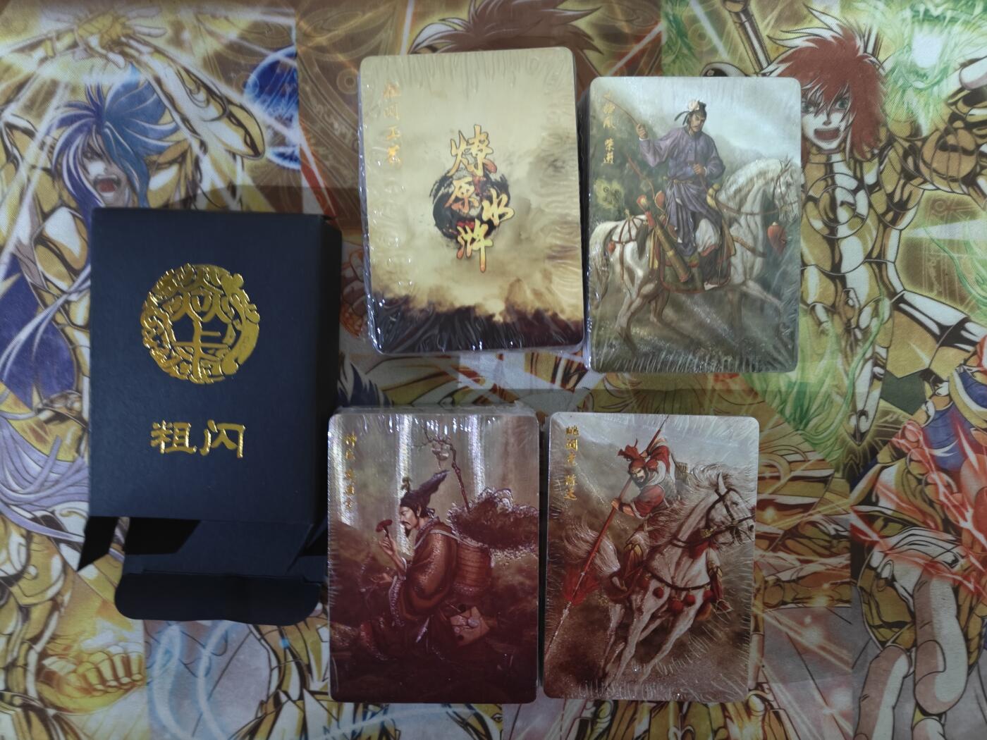 【麦稀奇世界钱币展】天玑星卡拍第三十七期《花》持续收拍中