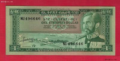 埃塞俄比亚1966年1元 P-25a 数三 非洲纸币 实物图 UNC - 埃塞俄比亚1966年1元 P-25a 数三 非洲纸币 实物图 UNC