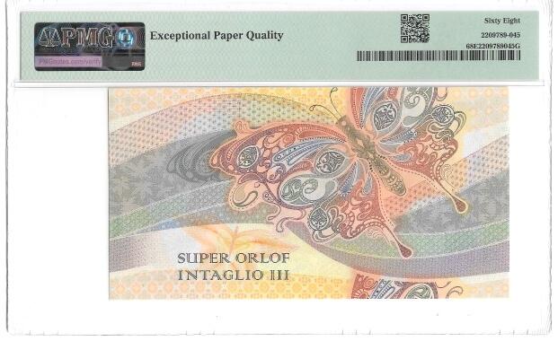 [飞马收藏] PMG高分评级钞 2014 哈萨克斯坦 猎豹 测试钞 PMG68EPQ超高分 热门品种