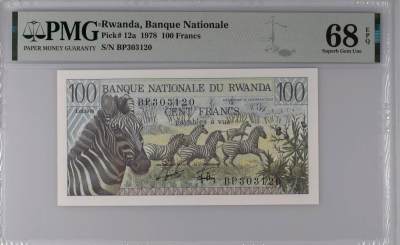 [飞马收藏] PMG高分评级钞 - 1978 卢旺达 100 Francs 彩斑马 PMG68EPQ超高分热门品种