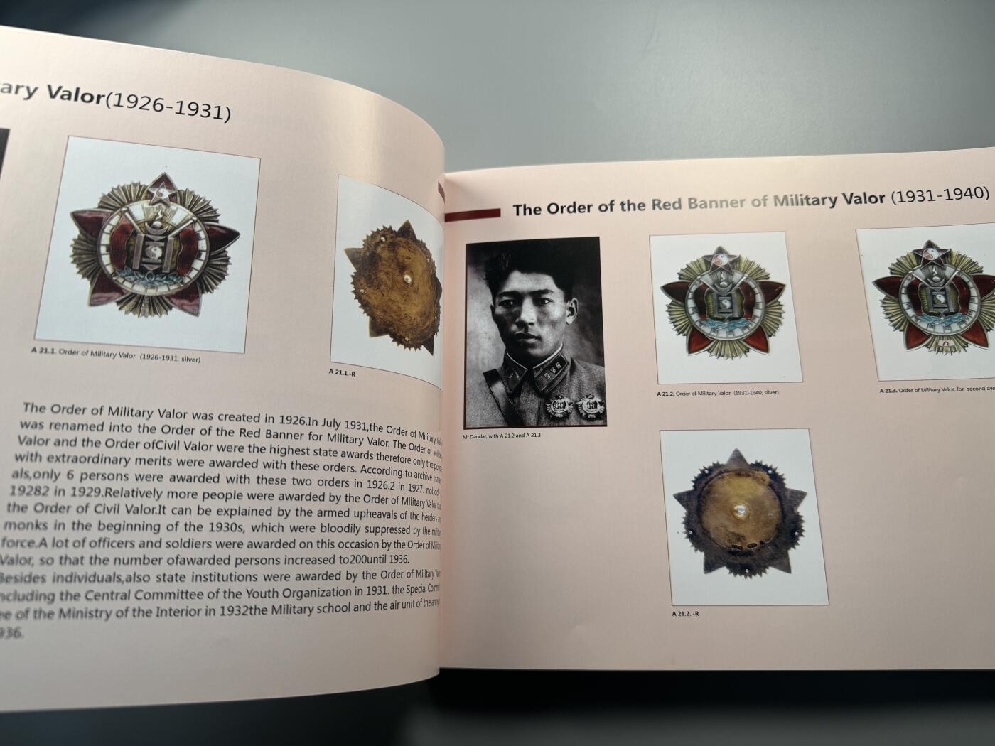 蒙古勋章 奖章 纪念章 蒙古徽章书一本 