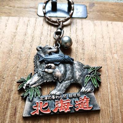 钱币，杂项，纸币 - 海外挂件
