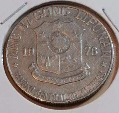 招财猫的储钱罐散币拍卖第6场 - 菲律宾1976年1比索