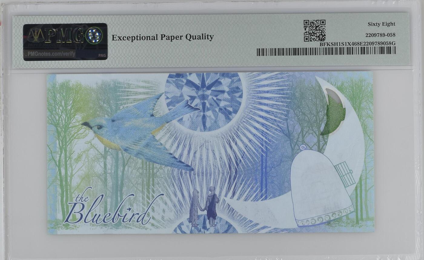 [飞马收藏] PMG高分评级钞 2012 哈萨克斯坦 蓝鸟 测试钞 绿色大鸟版 PMG68EPQ超高分