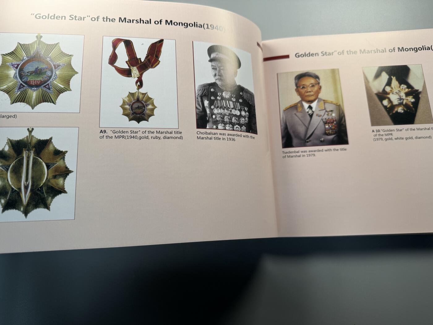 蒙古勋章 奖章 纪念章 蒙古徽章书一本 
