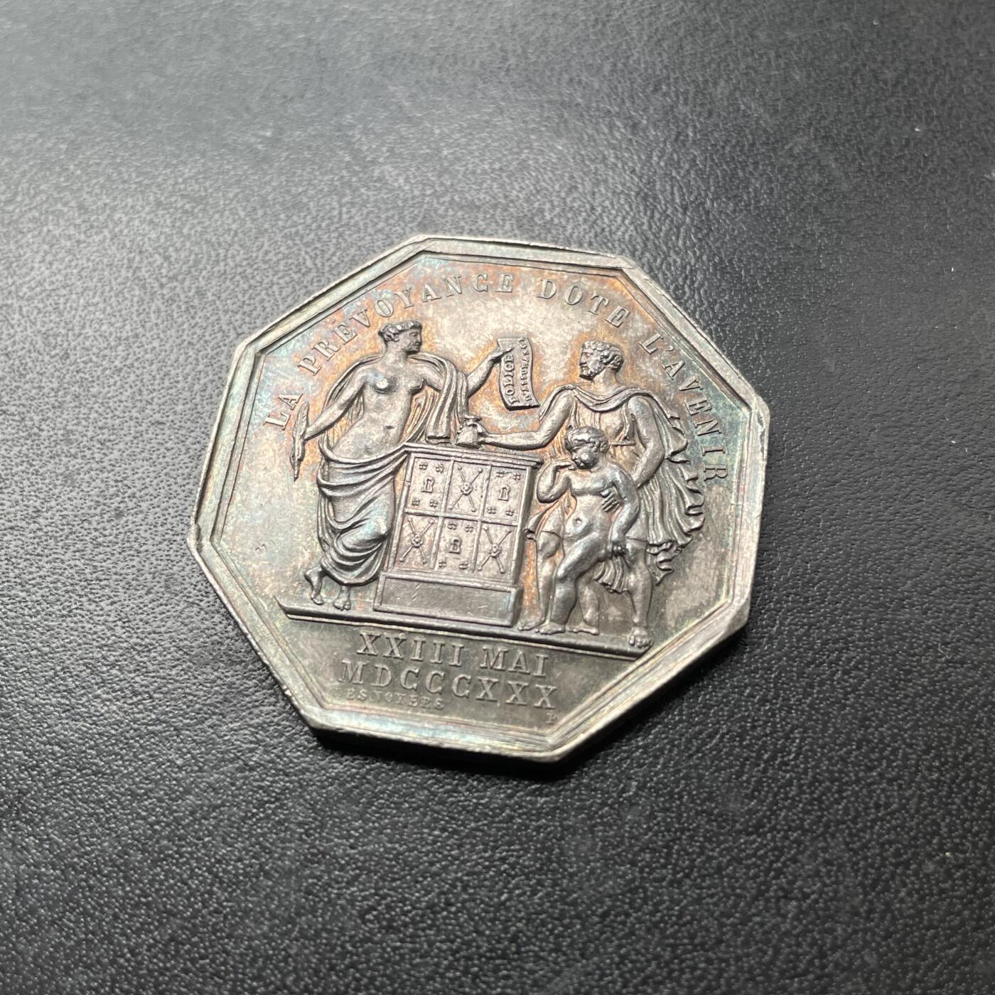 「木头集藏」章牌专场-第42期 法国皇家保险银章  直径：36 mm，20.5 g，边铭：丰饶角 ARGENT，品相不错