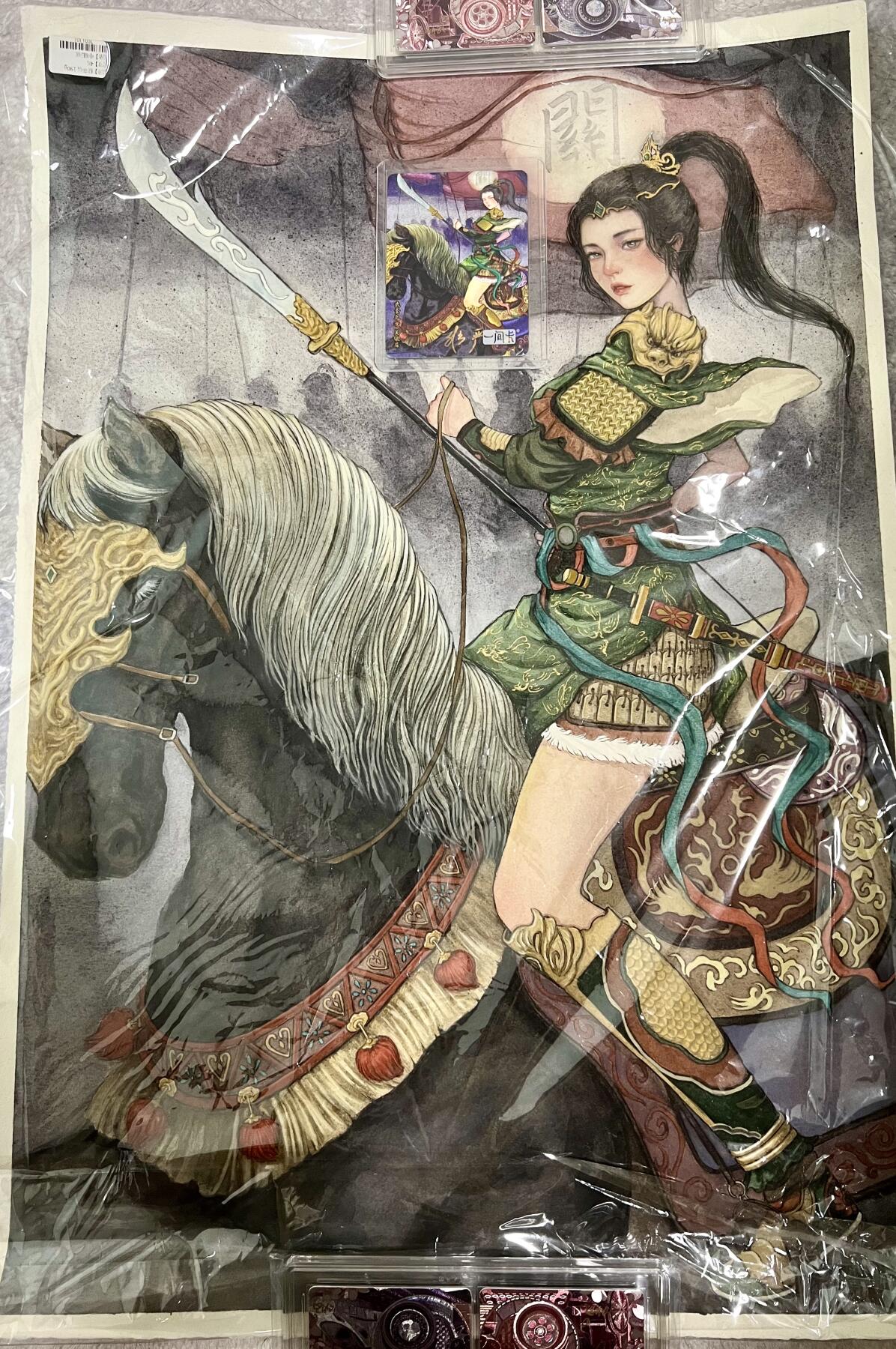 白泽拍卖卡牌专场第3期（端午小HIGH） 2022 一间卡 新三国第二弹 关银屏 非严原画（母卡）画纸37.6×56cm   画芯36×54cm 中拍非严送to签卡一张