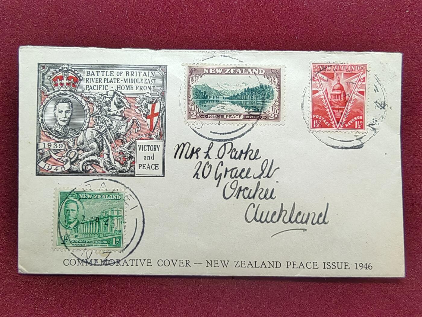 联合阁邮币社™ ——“国际邮品专场” 1945年 新西兰庆祝-二战结束胜利万岁