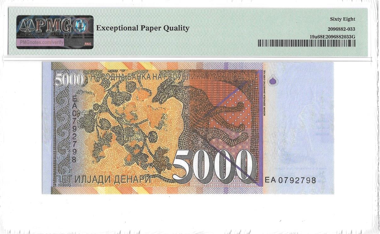 [飞马收藏] PMG高分评级钞 1996 北马其顿 5000 Denari 尾号8 PMG68EPQ冠军分