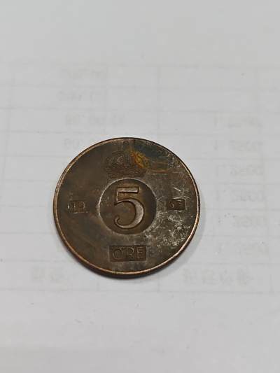 康怡轩【世界各国小硬币专场】第164期  - 瑞典5欧尔