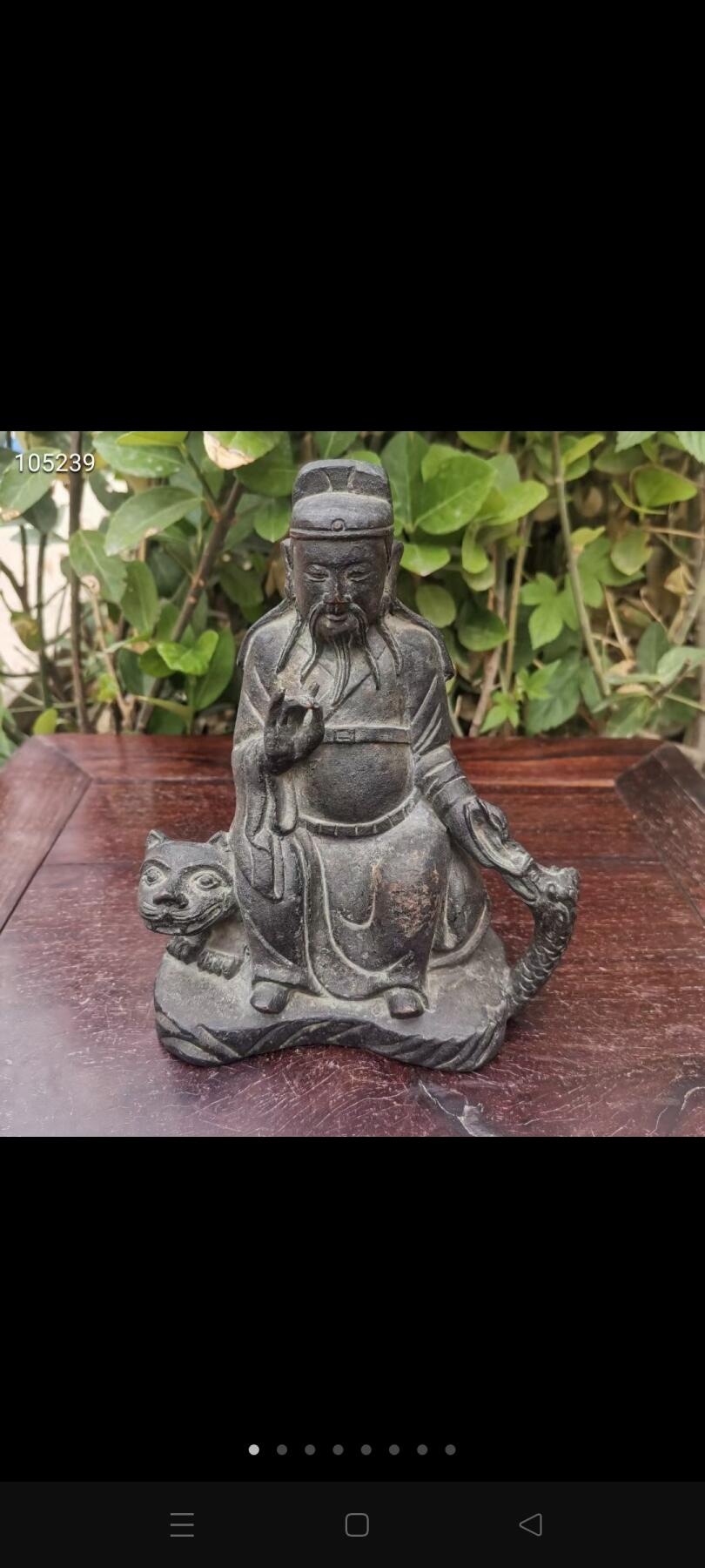 铜佛像一个，品相如图，铁钉做膜，如图可见