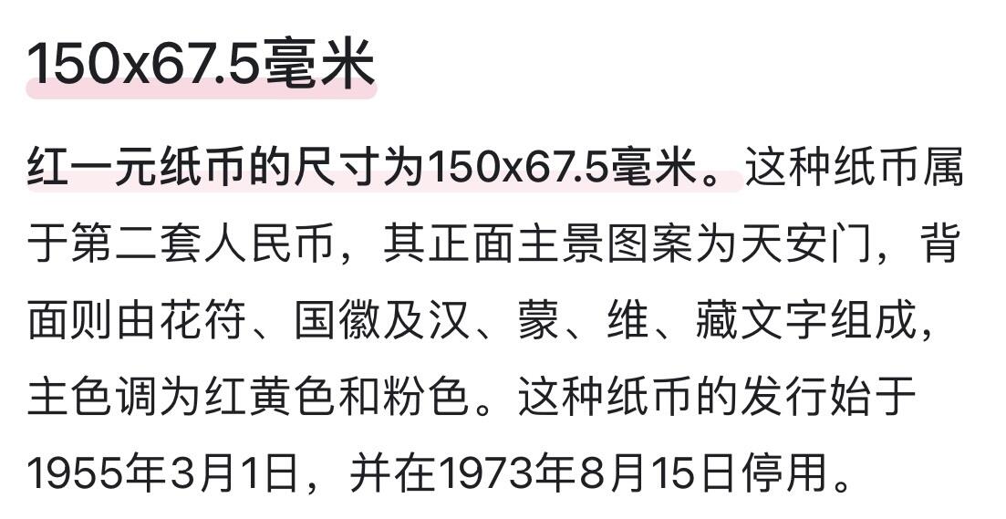收藏联盟Quantum Auction 第352期拍卖 