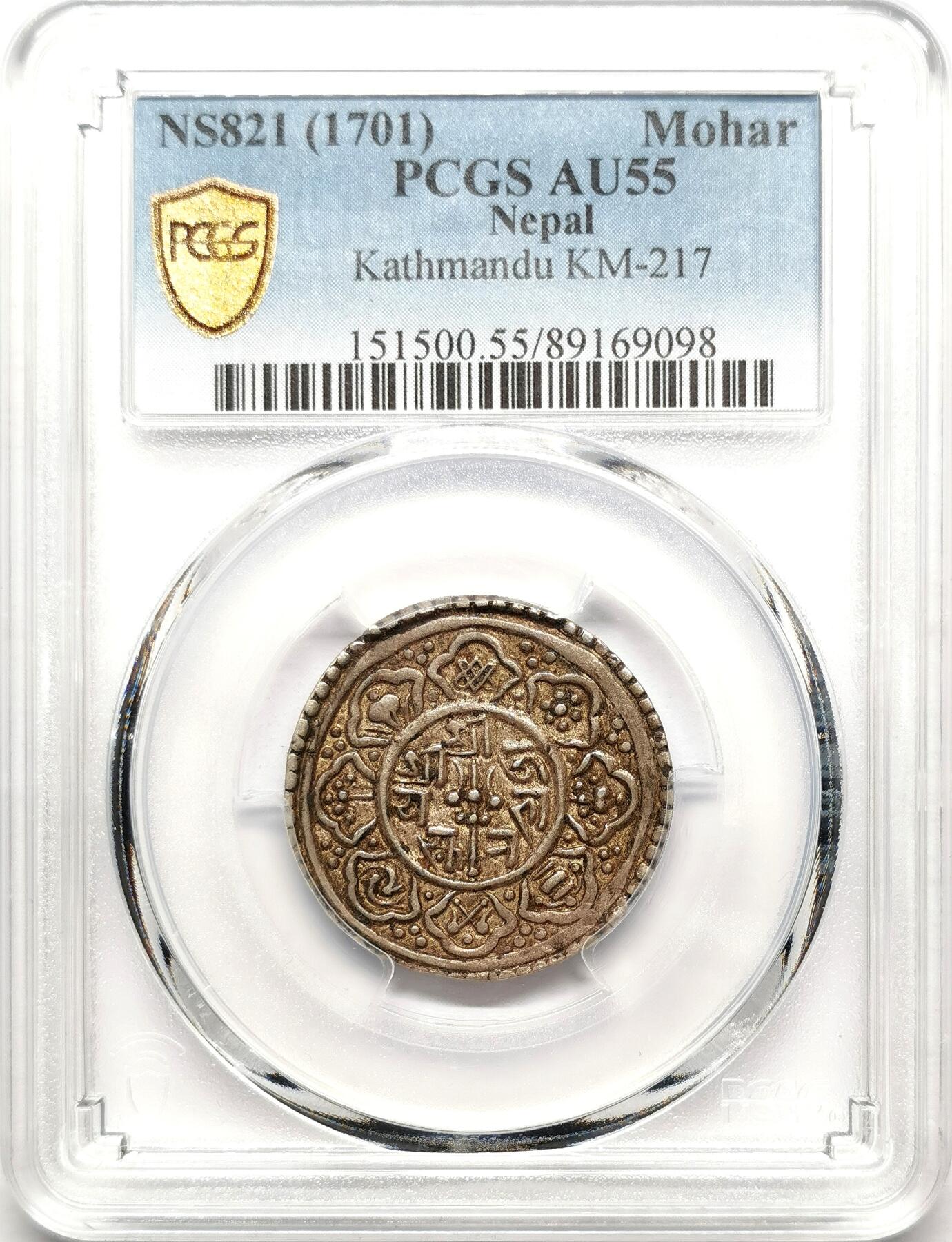 凡希社世界钱币微拍第二百七十二期 拍品有误，请勿出价！