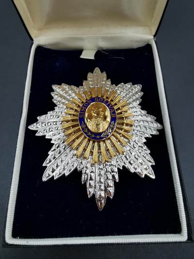 老王徽章第四十三期 - 委内瑞拉大十字级解放者勋章星芒    美国梅耶厂代工版本   带原盒   和国内大佬们获得的是一个级别