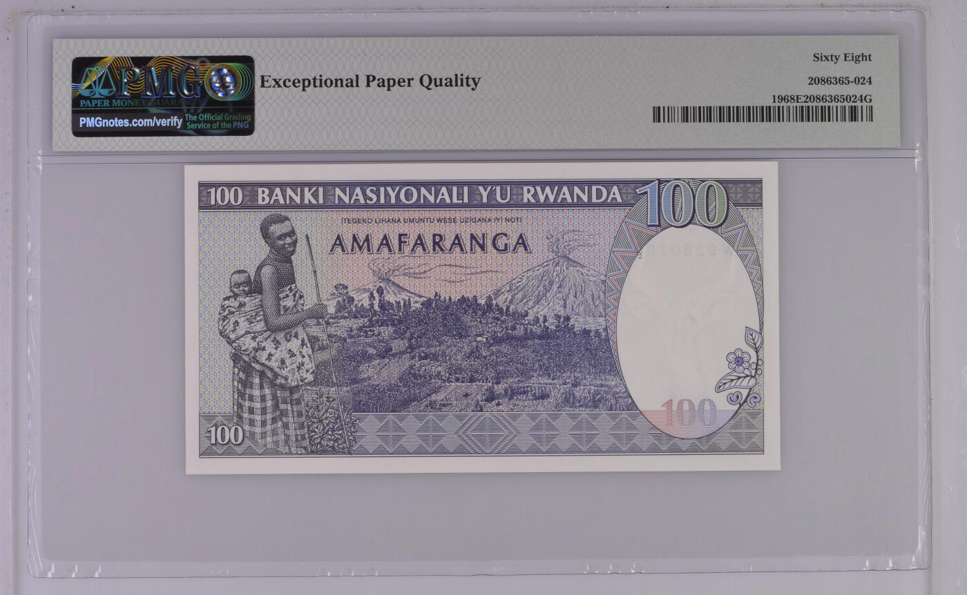 [飞马收藏] PMG高分评级钞 1989 卢旺达 100 Francs 双尾号88 PMG68EPQ超高分