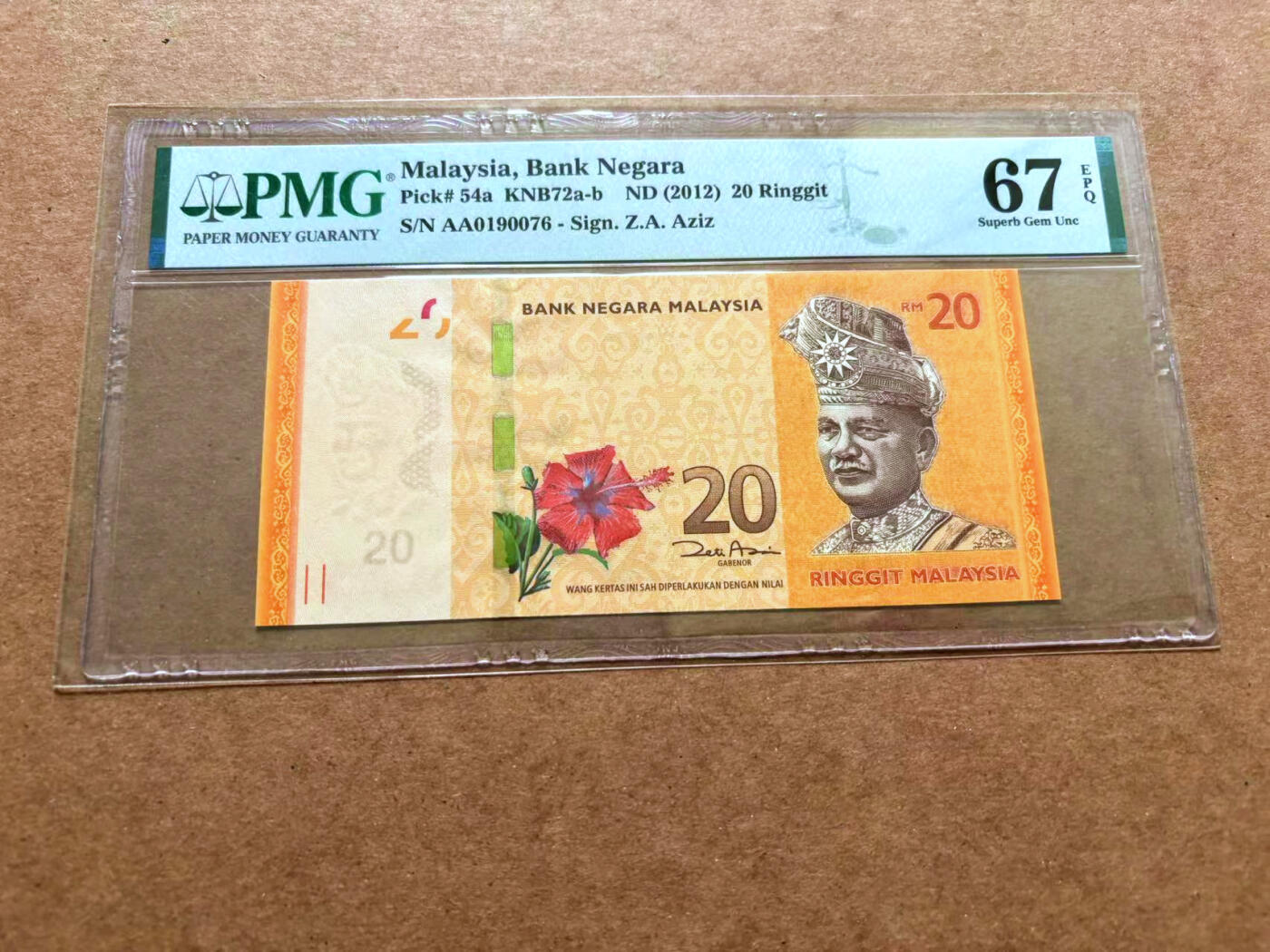 【Blue Auction】✨世界纸币精拍第489期【精】 【AA】马来西亚 2012年20林吉特 PMG67EPQ 高分