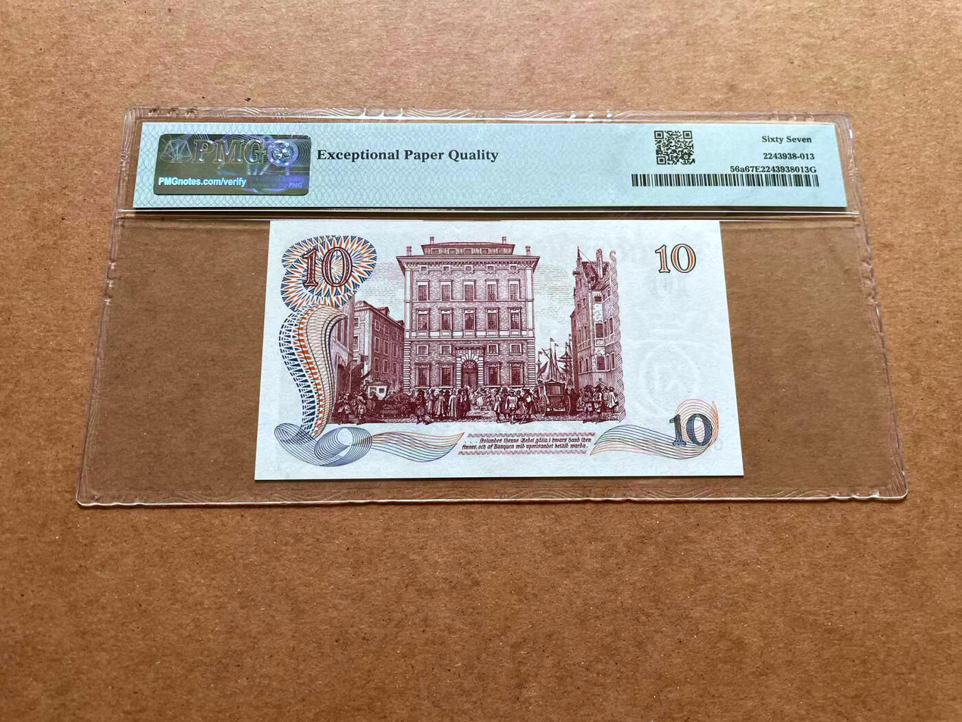 【Blue Auction】✨世界纸币精拍第489期【精】 瑞典 1968年10克朗 纪念钞 PMG67EPQ 高分