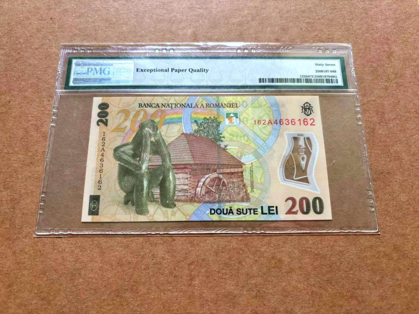 【Blue Auction】✨世界纸币精拍第489期【精】 罗马尼亚 2016年200雷 PMG67EPQ 高分