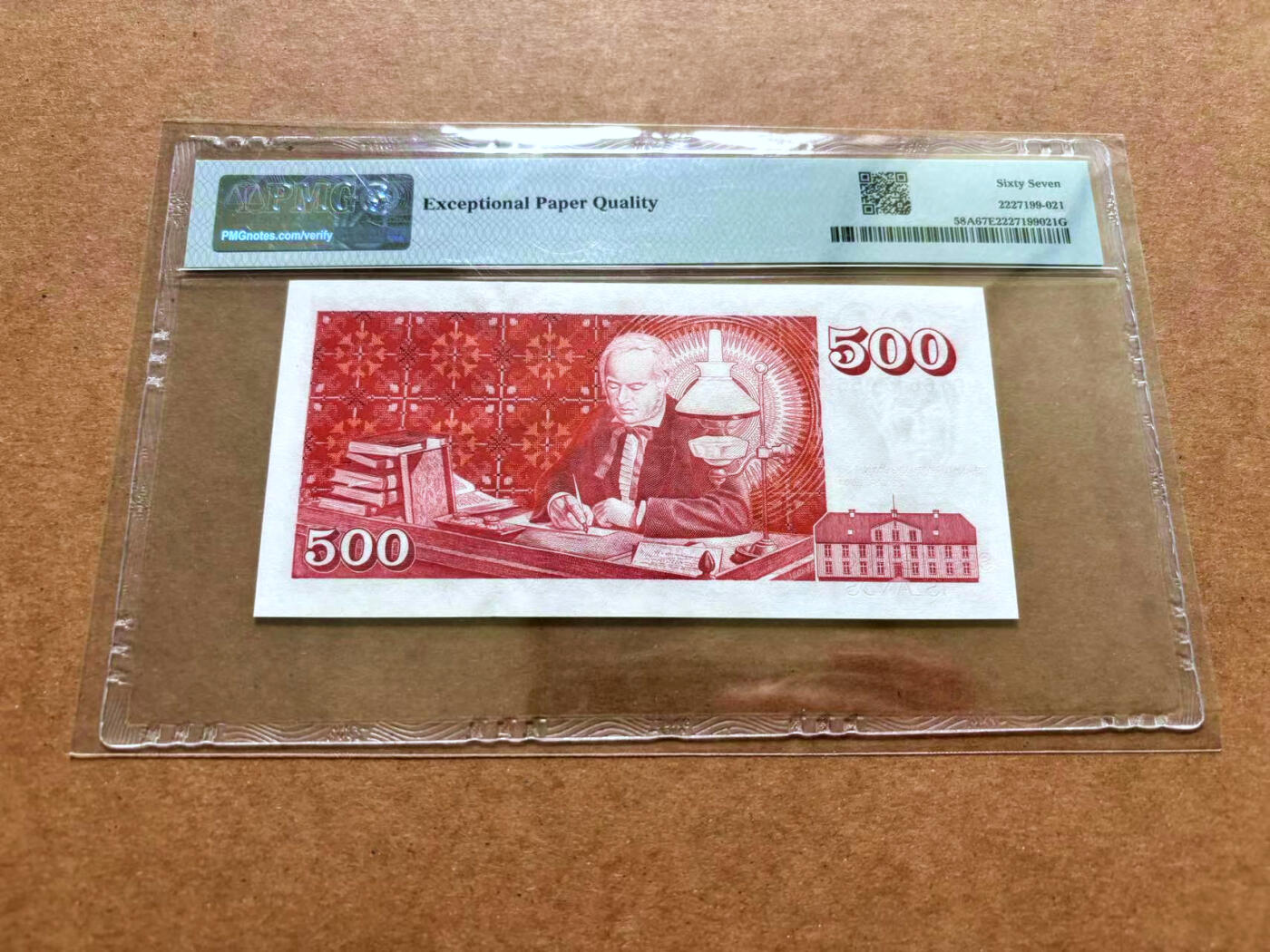 【Blue Auction】✨世界纸币精拍第489期【精】 冰岛 2001年500克朗  PMG67EPQ 高分