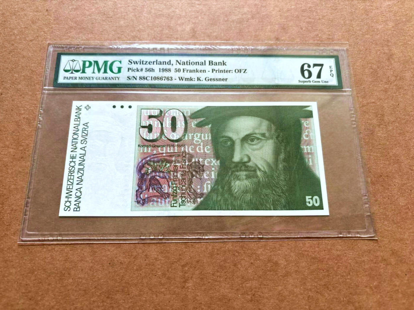 【Blue Auction】✨世界纸币精拍第489期【精】 瑞士 1988年50法郎 PMG67EPQ 高分