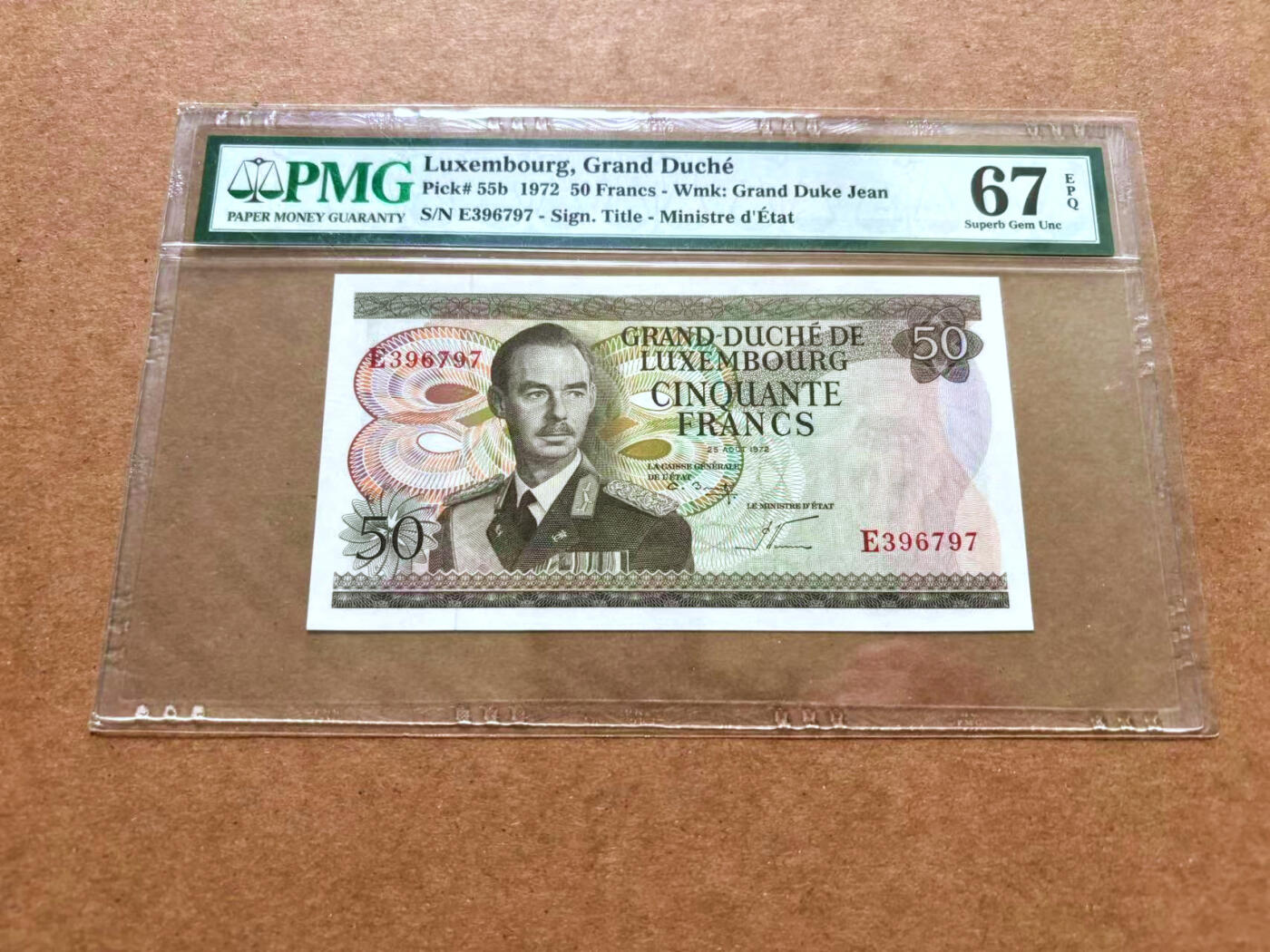 【Blue Auction】✨世界纸币精拍第489期【精】 卢森堡 1972年50法郎 PMG67EPQ 高分