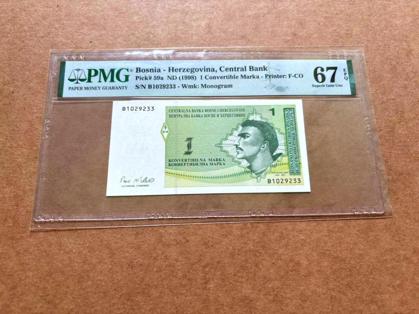 【Blue Auction】✨世界纸币精拍第489期【精】 【无47】波黑 1998年1马克 PMG67EPQ 高分