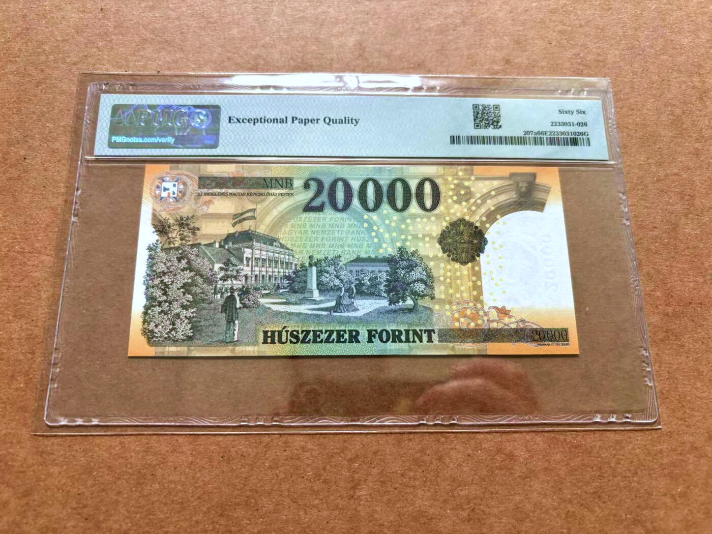 【Blue Auction】✨世界纸币精拍第489期【精】  匈牙利 2015年20000福林 PMG66EPQ 