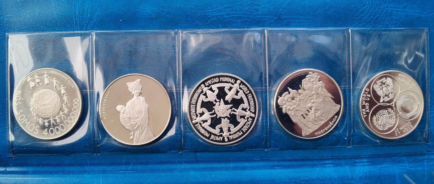 圣多美和普林西比1977年全银精制套币 Proof set