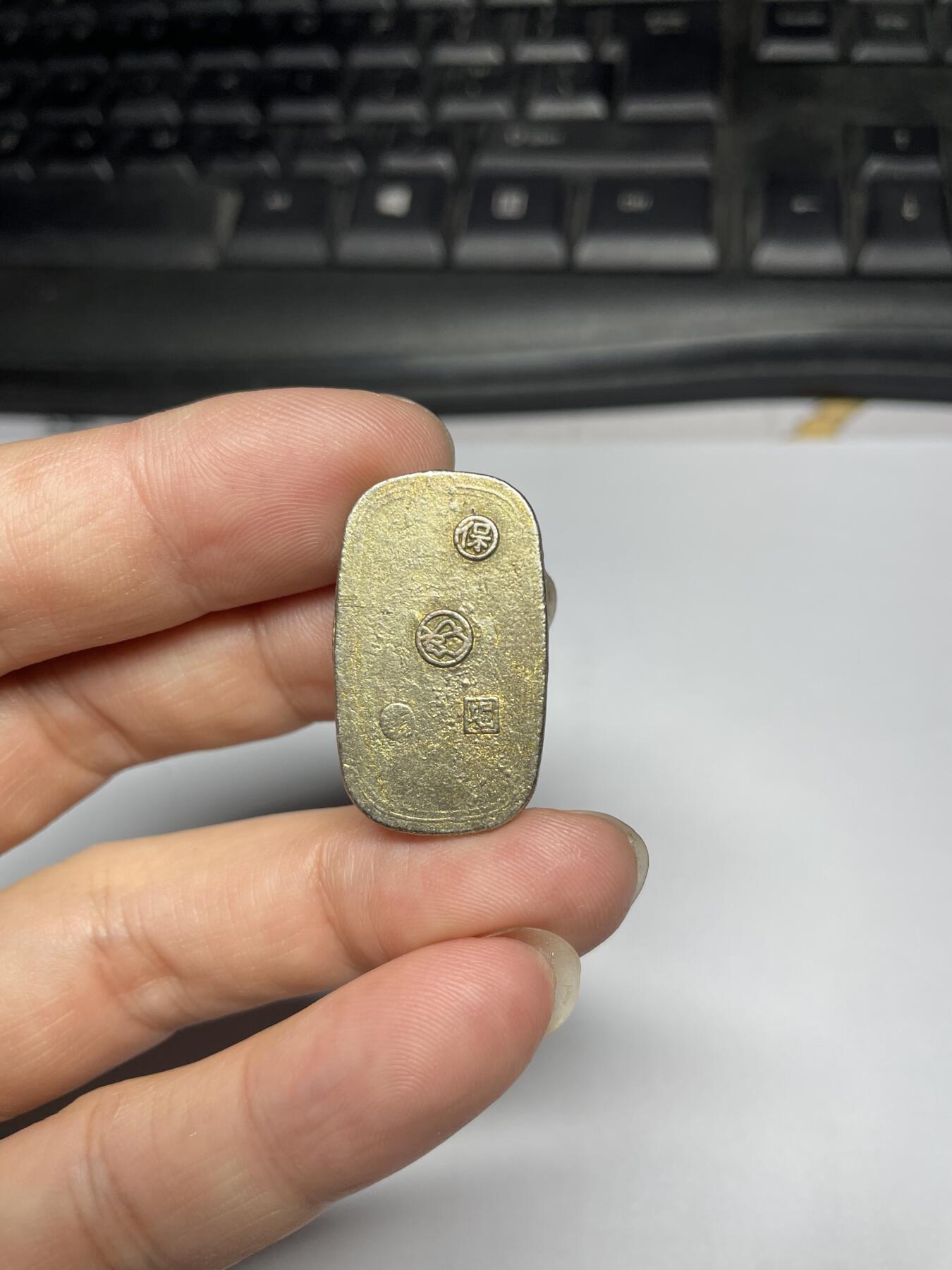 2024年集古藏今外币拍卖第八期-第9场—（总第79拍） 小判纪念章