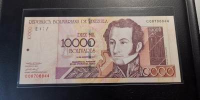 零零发代友拍一批纸币全新和流通品相都有 无佣金 - 委内瑞拉全新UNC